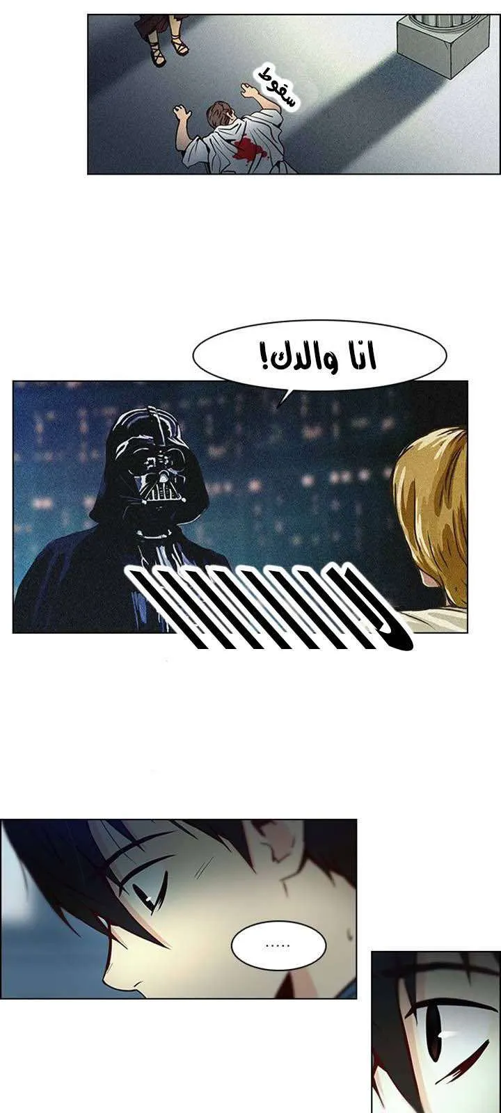 الصفحة 11 من 47