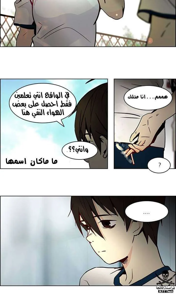 الصفحة 39 من 47