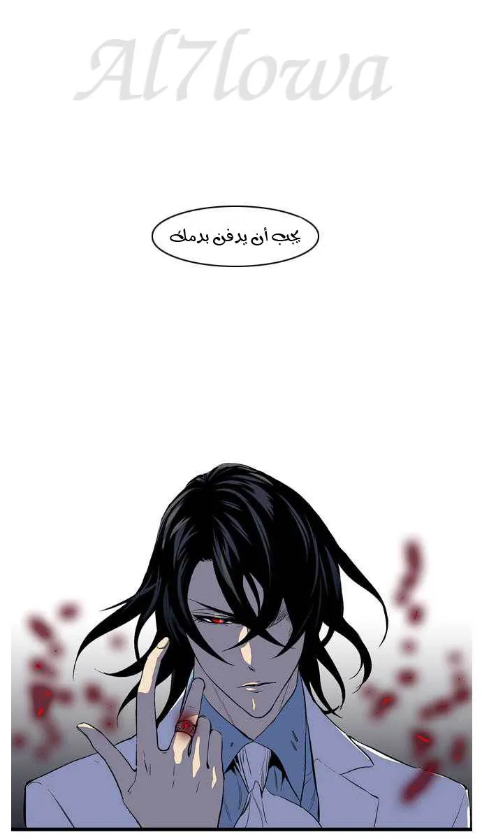 الصفحة 15 من 49