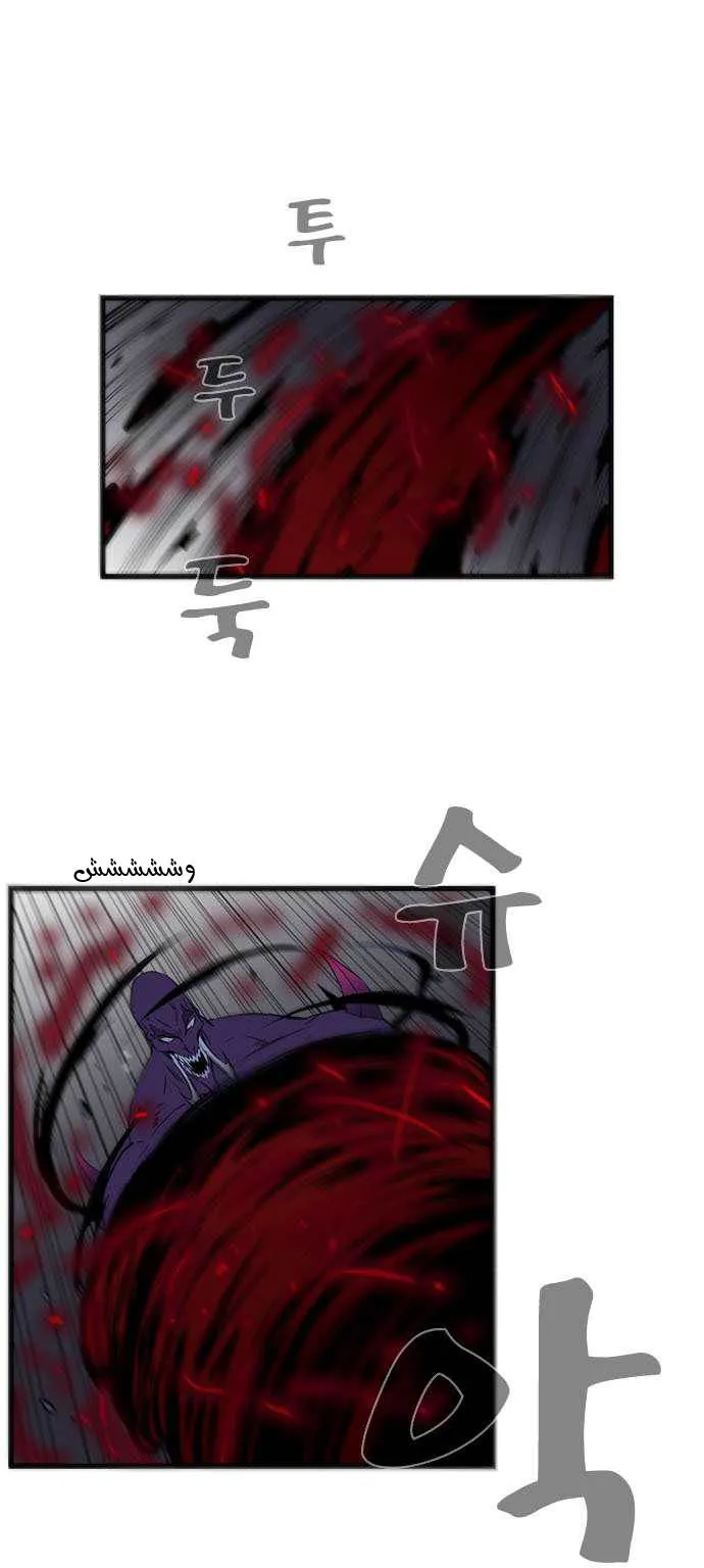 الصفحة 16 من 49