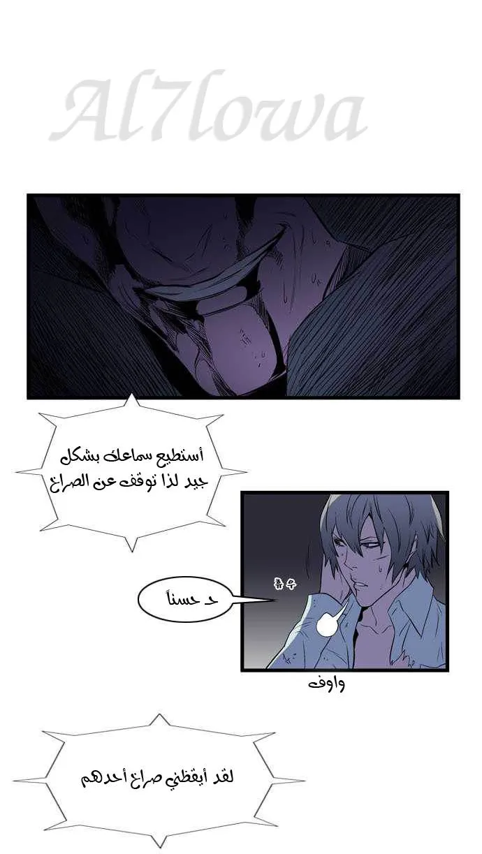 الصفحة 22 من 49