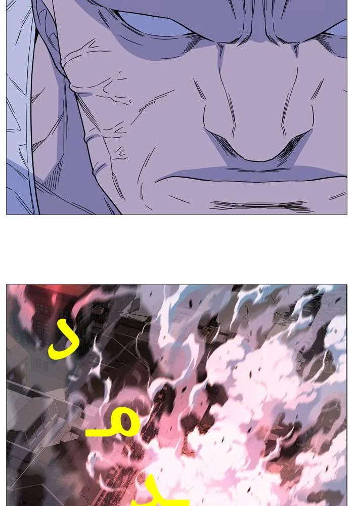 الصفحة 56 من 68
