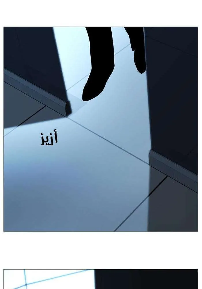 الصفحة 40 من 68