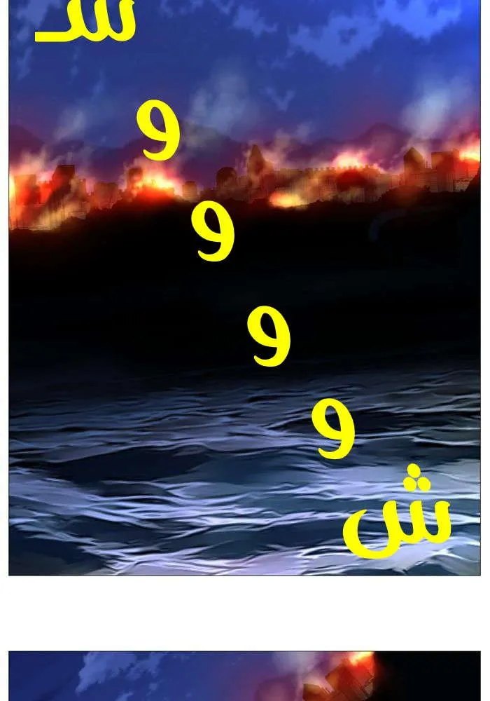 الصفحة 3 من 68