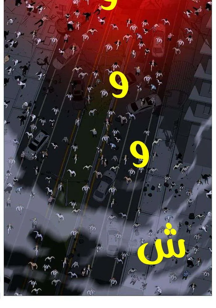 الصفحة 51 من 68