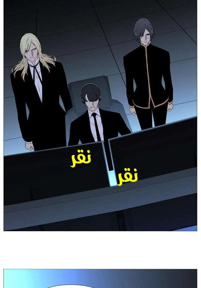 الصفحة 60 من 68