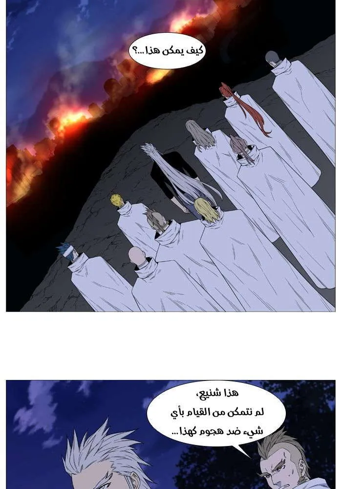 الصفحة 4 من 68