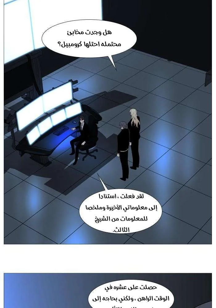 الصفحة 41 من 68