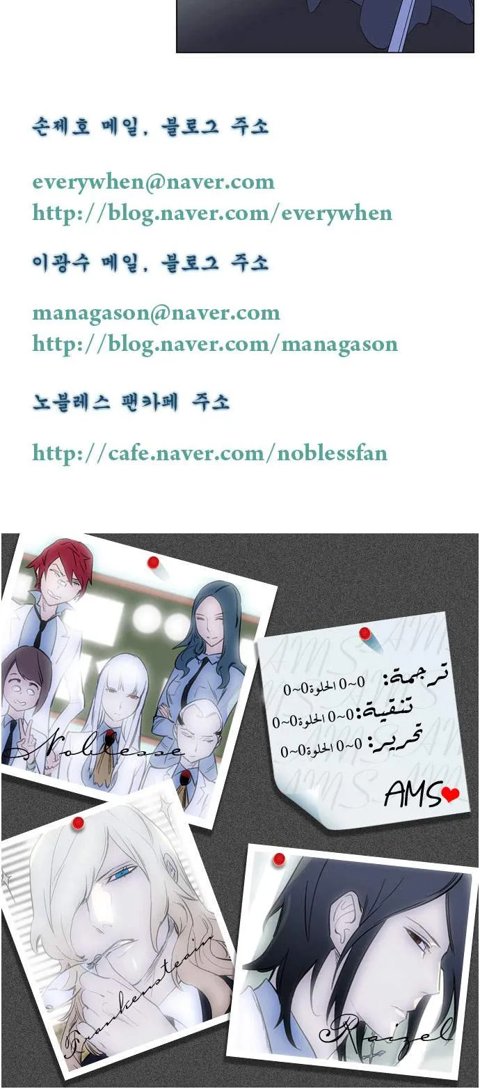 الصفحة 25 من 25