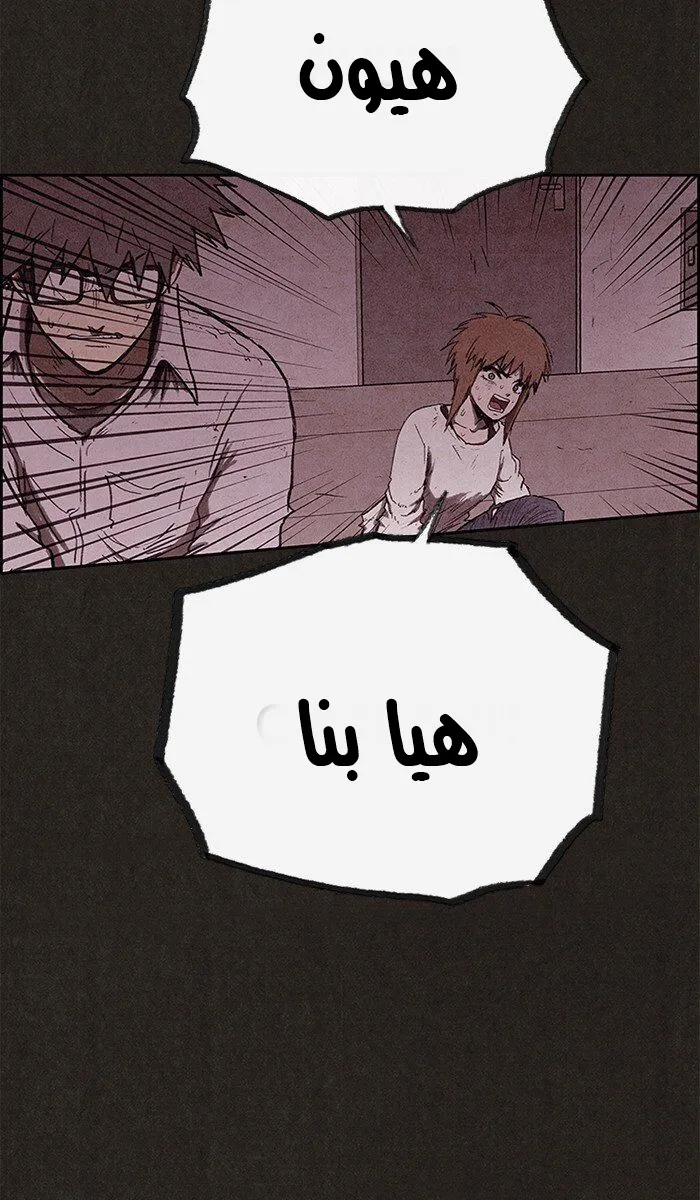 الصفحة 35 من 114