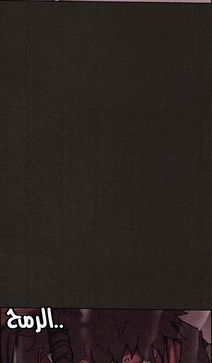 الصفحة 41 من 114