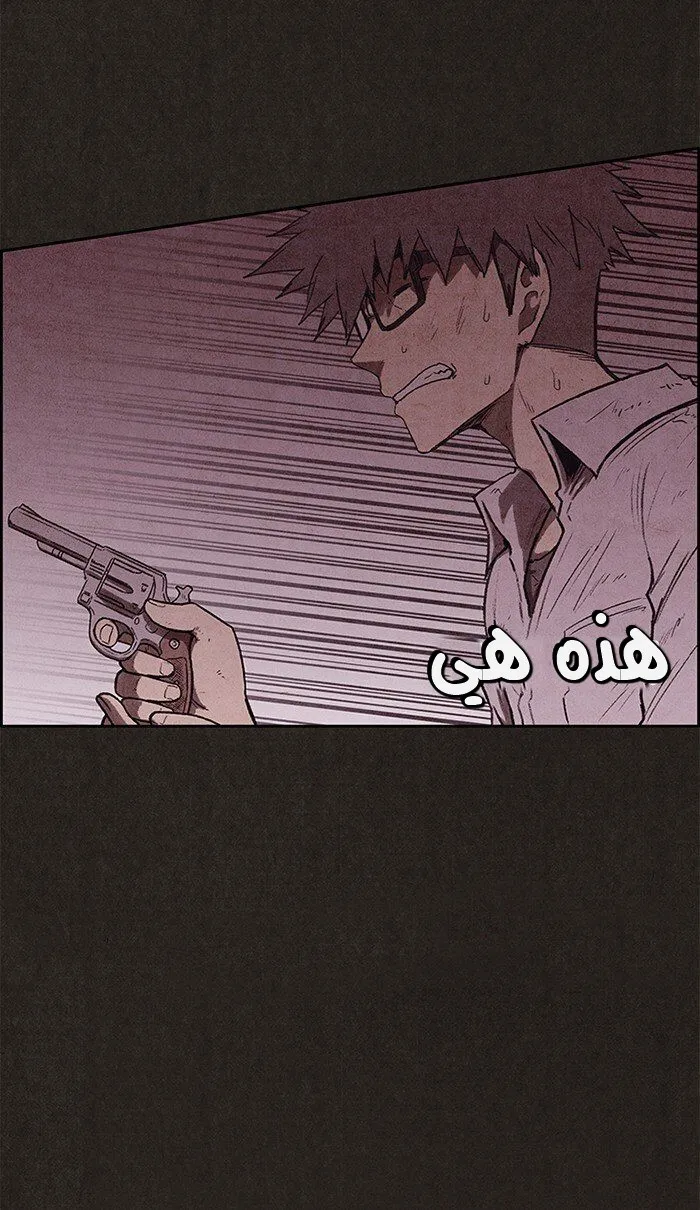 الصفحة 17 من 114
