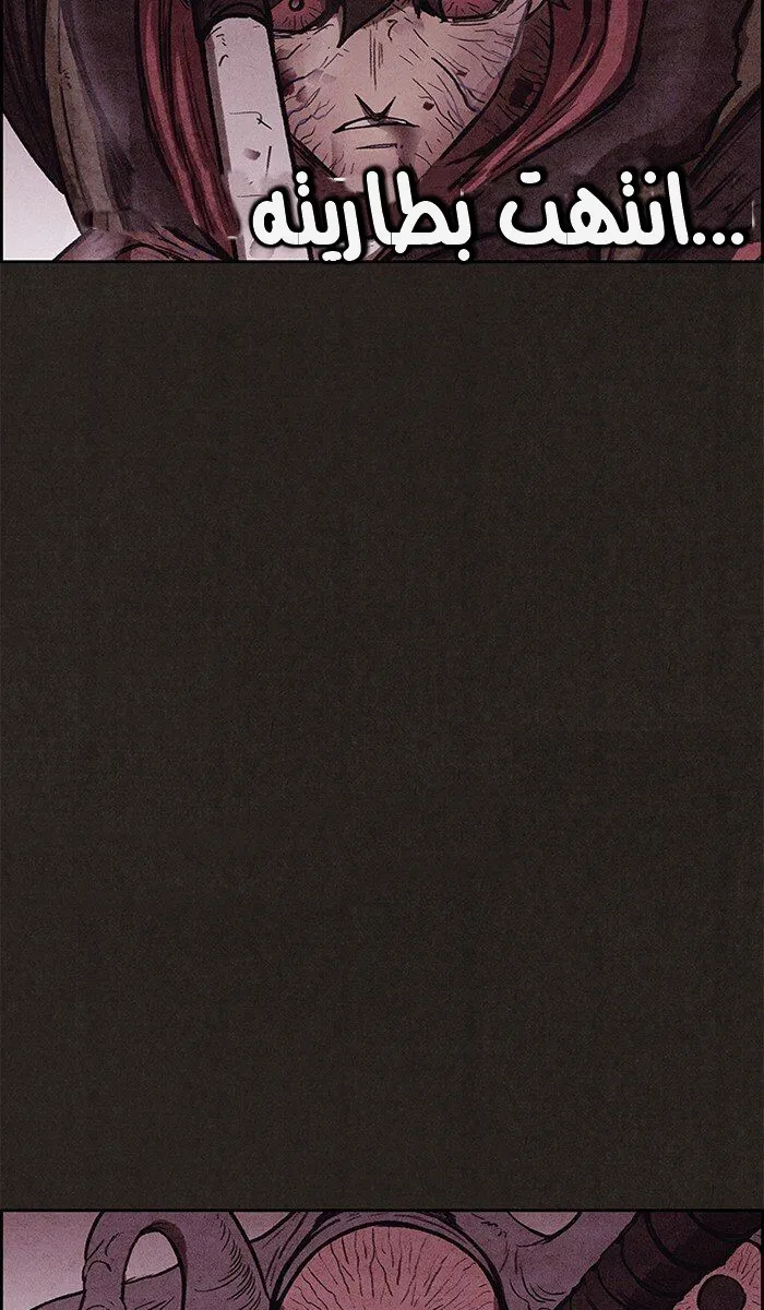 الصفحة 42 من 114