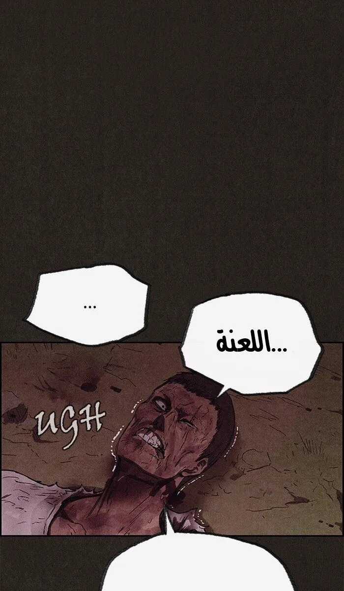 الصفحة 107 من 114