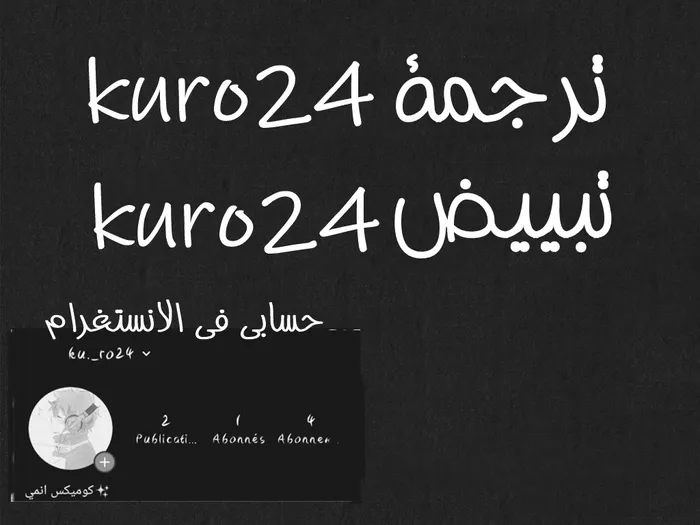 الصفحة 1 من 114