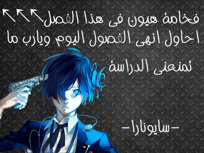 الصفحة 114 من 114