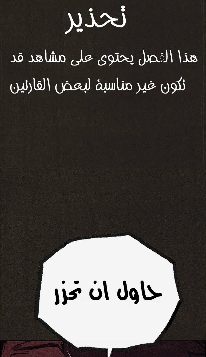 الصفحة 2 من 114