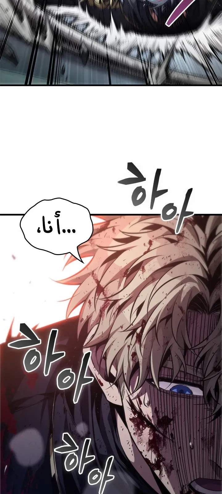الصفحة 6 من 102