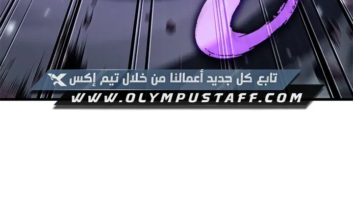 الصفحة 100 من 102