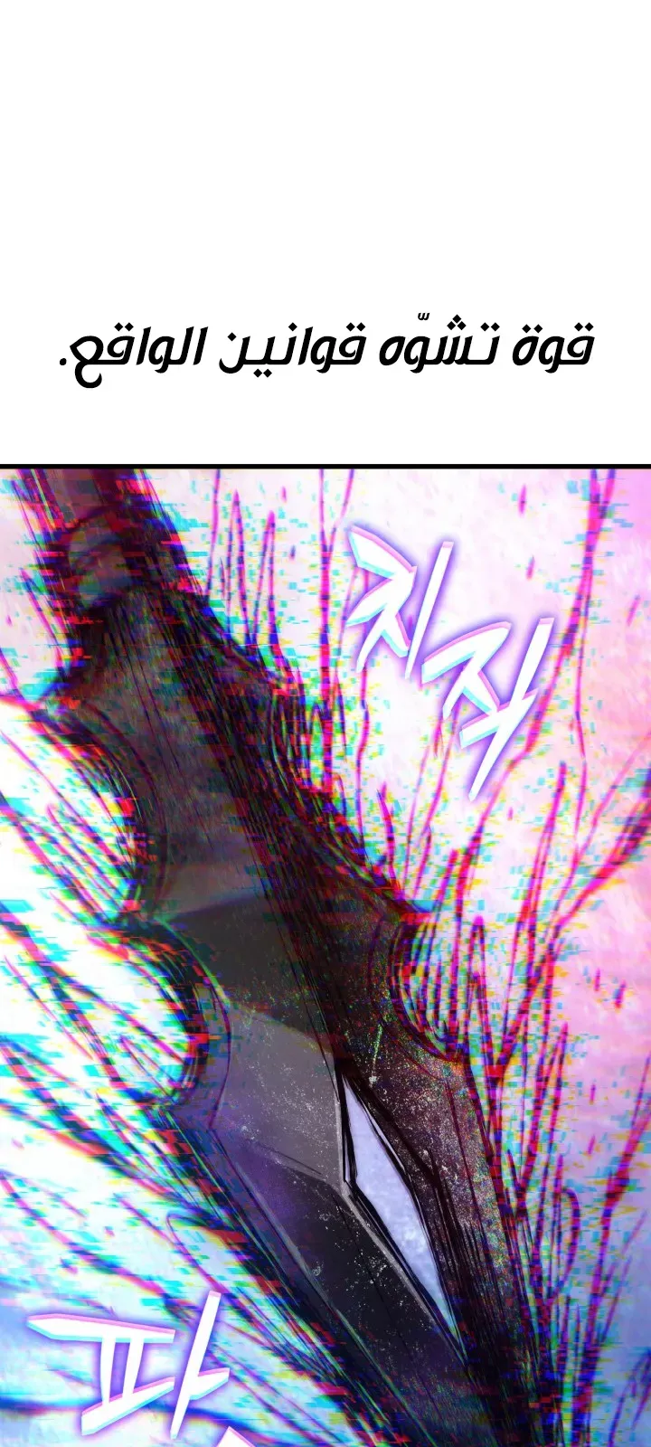 الصفحة 95 من 102