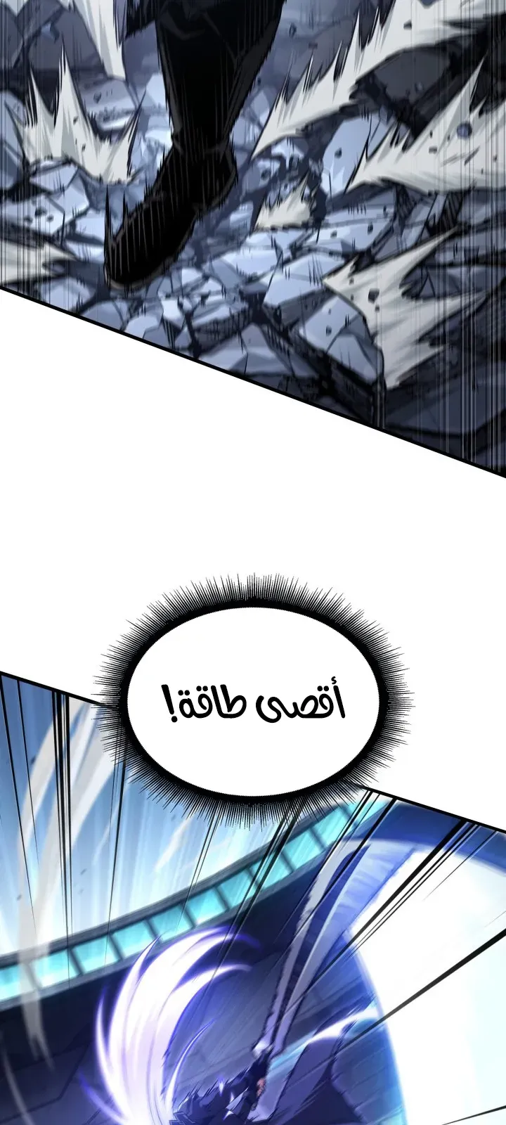 الصفحة 40 من 102