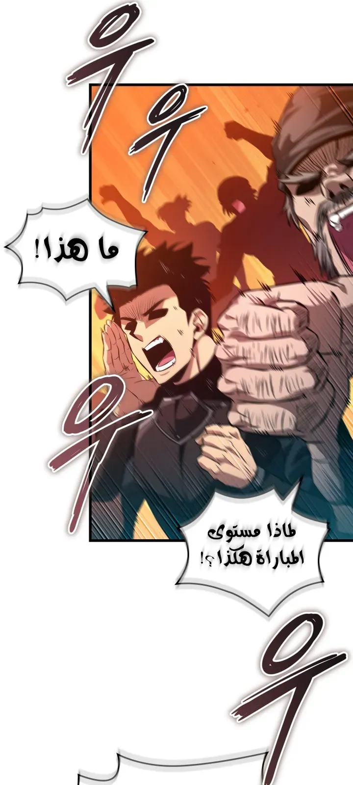 الصفحة 11 من 102
