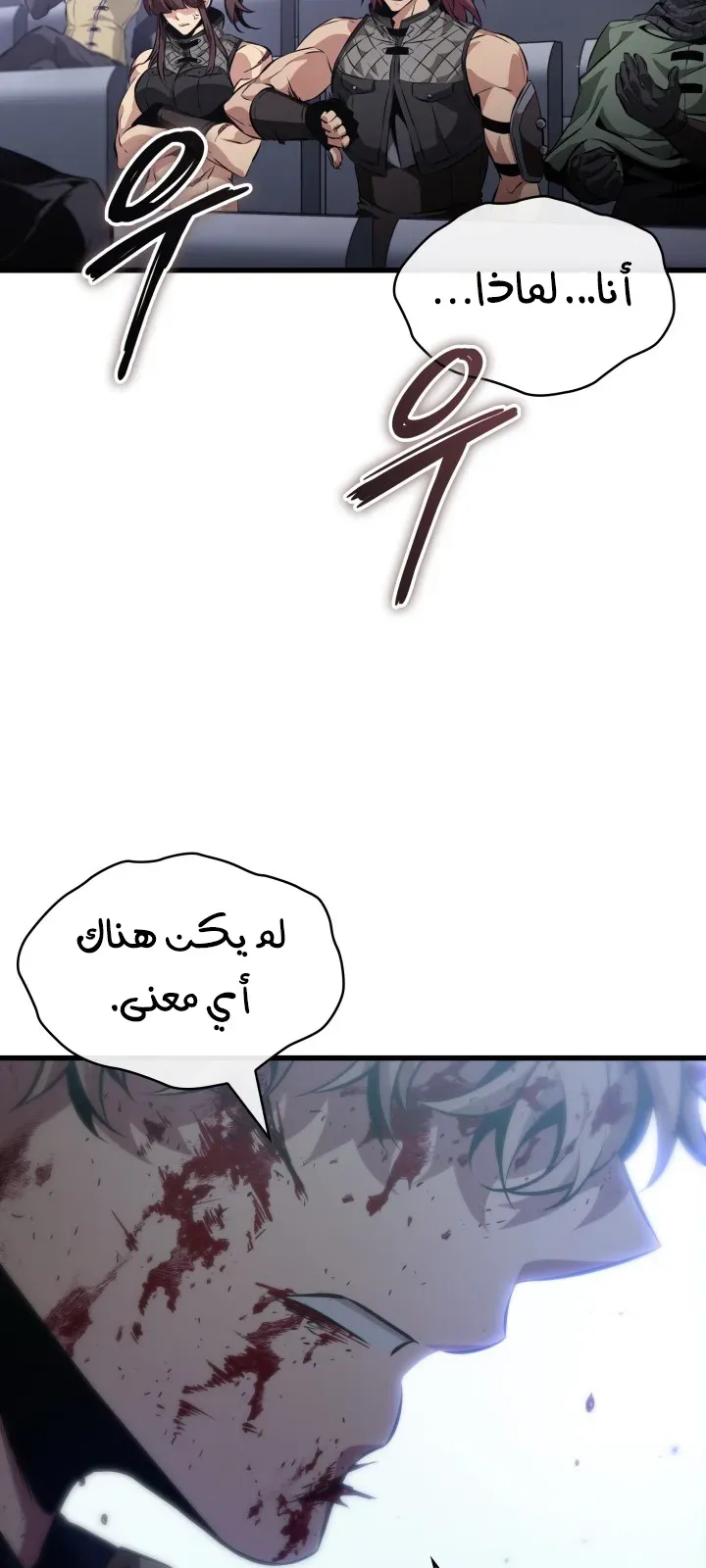 الصفحة 22 من 102