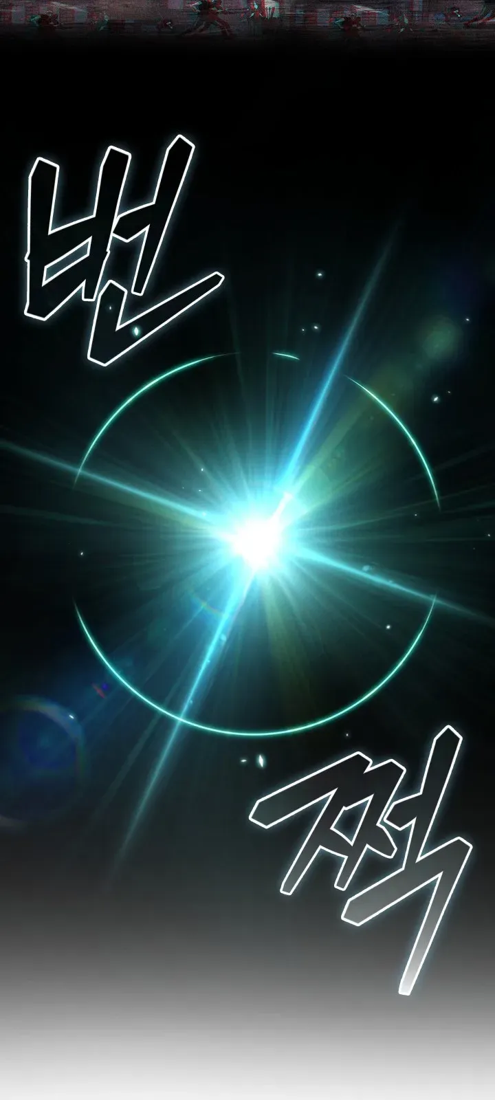 الصفحة 87 من 102