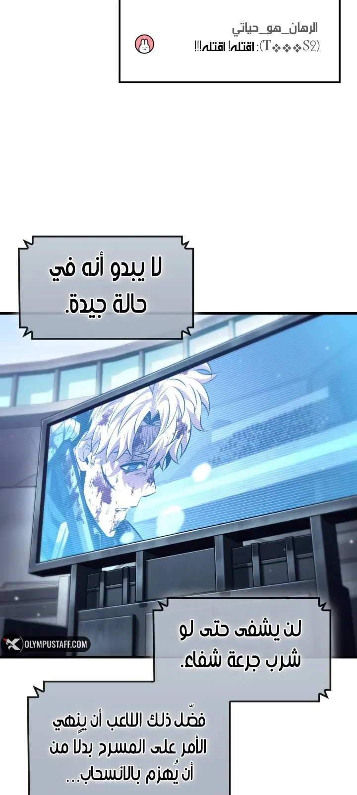 الصفحة 30 من 102