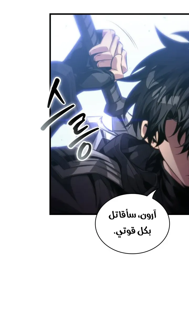 الصفحة 24 من 102