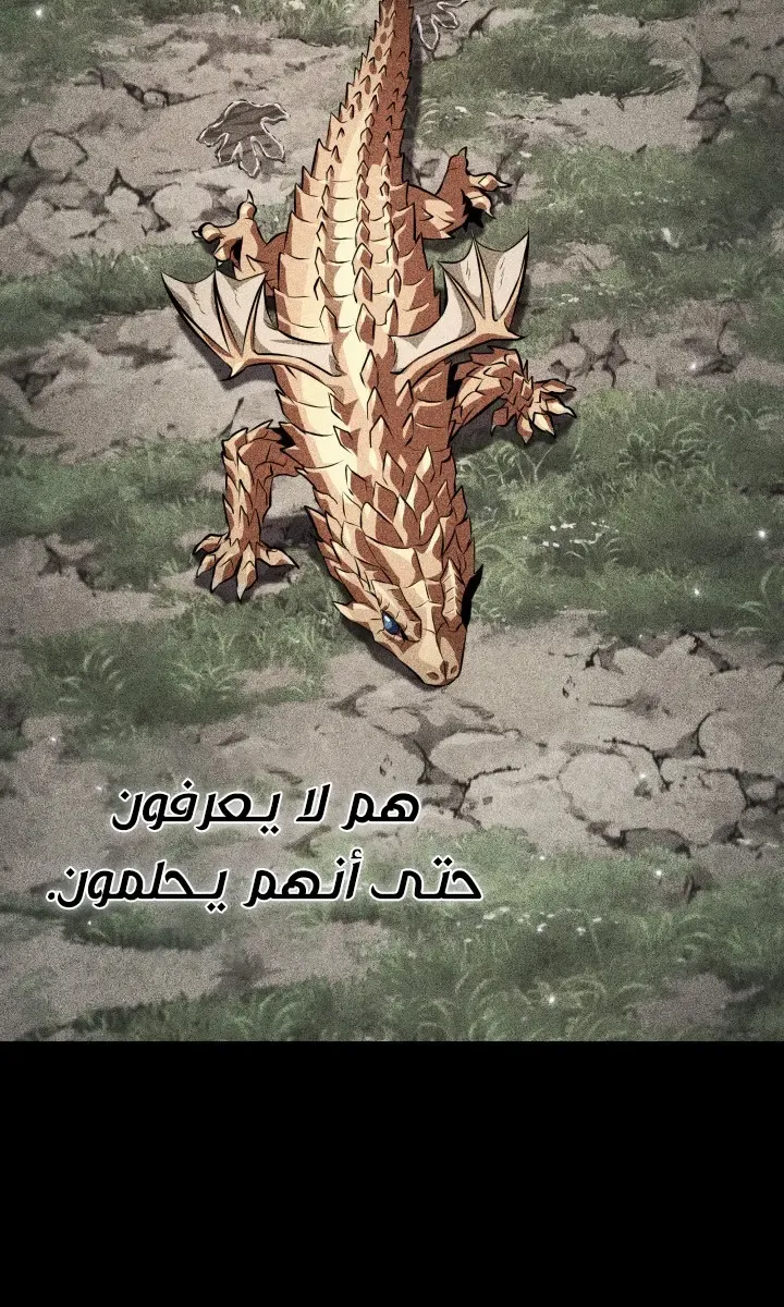 الصفحة 68 من 102
