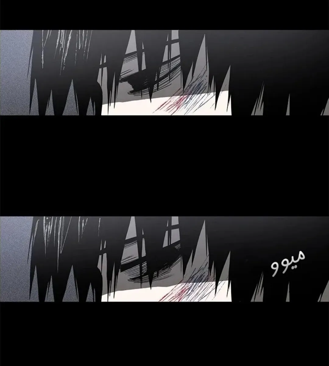 الصفحة 131 من 157