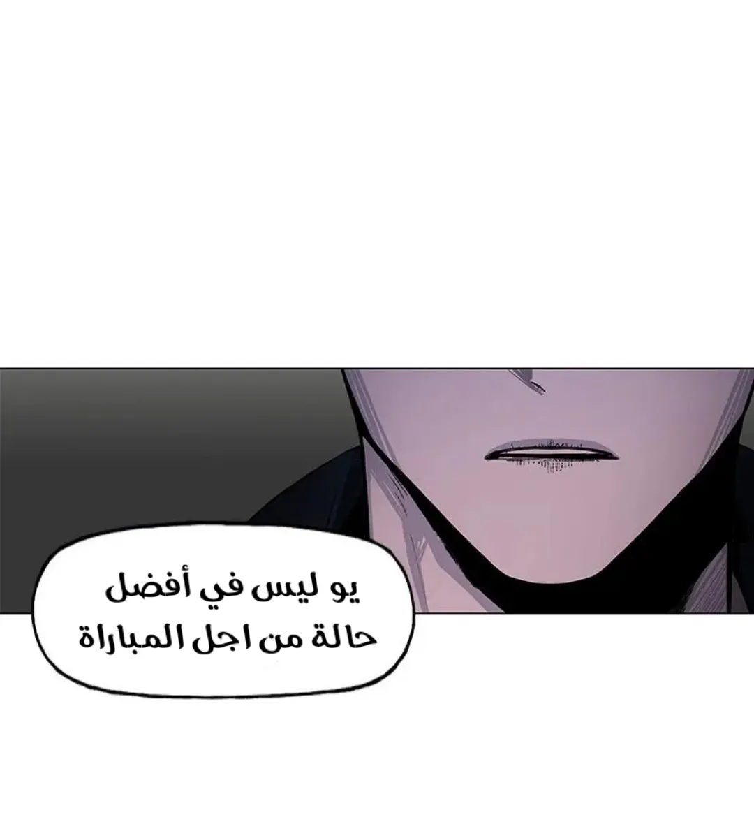 الصفحة 150 من 157