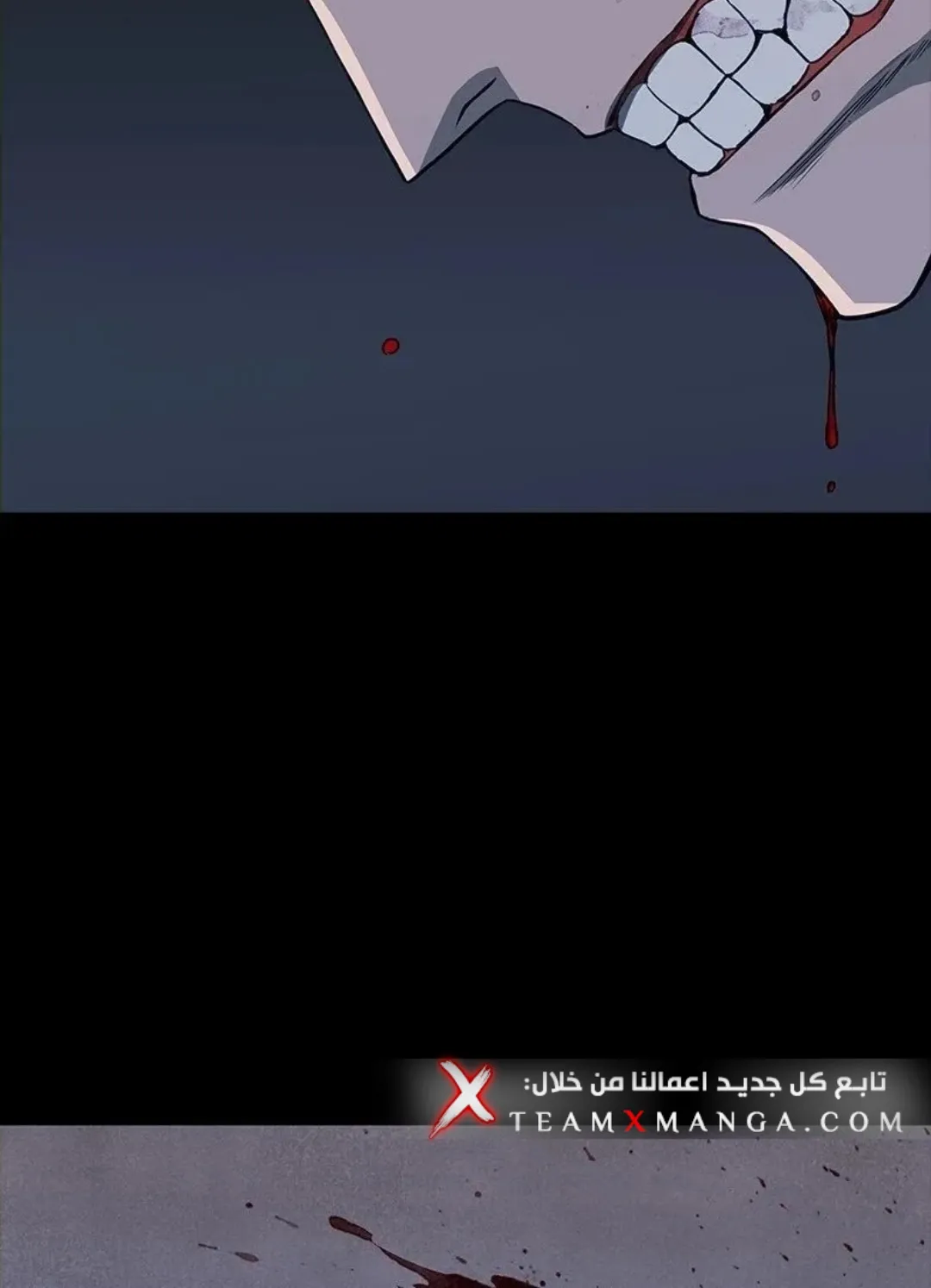 الصفحة 38 من 157