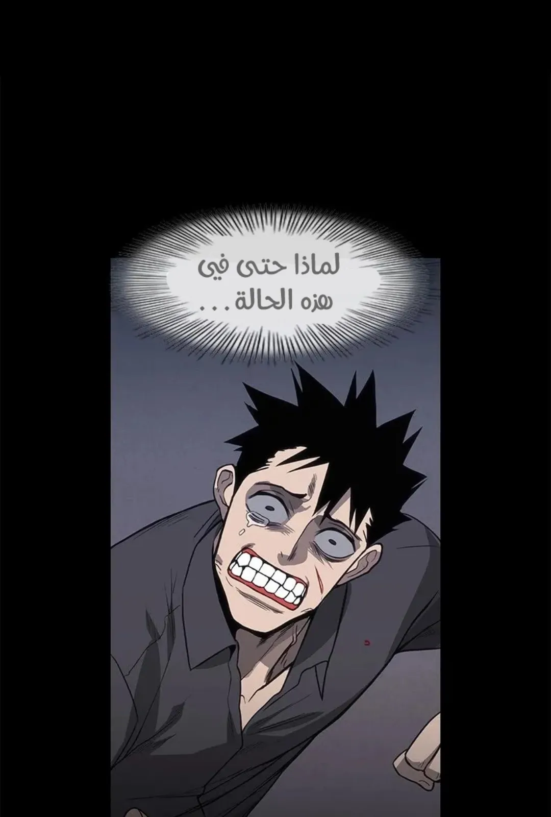 الصفحة 42 من 157