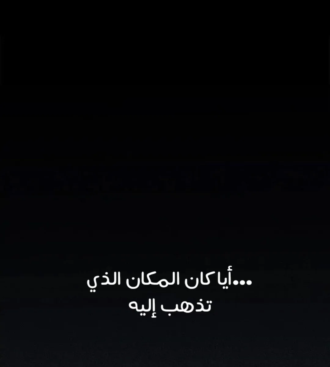 الصفحة 123 من 157