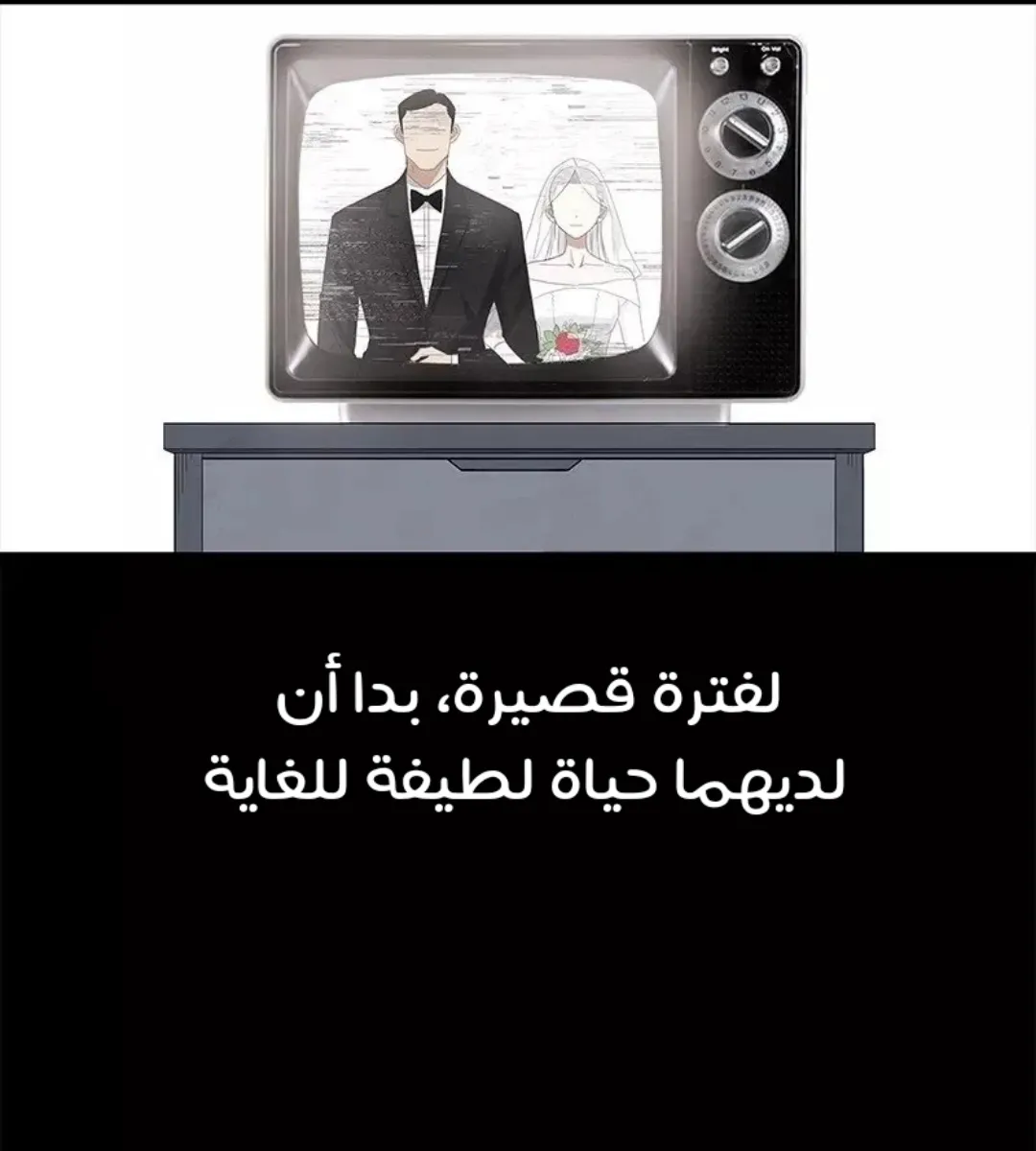 الصفحة 5 من 157