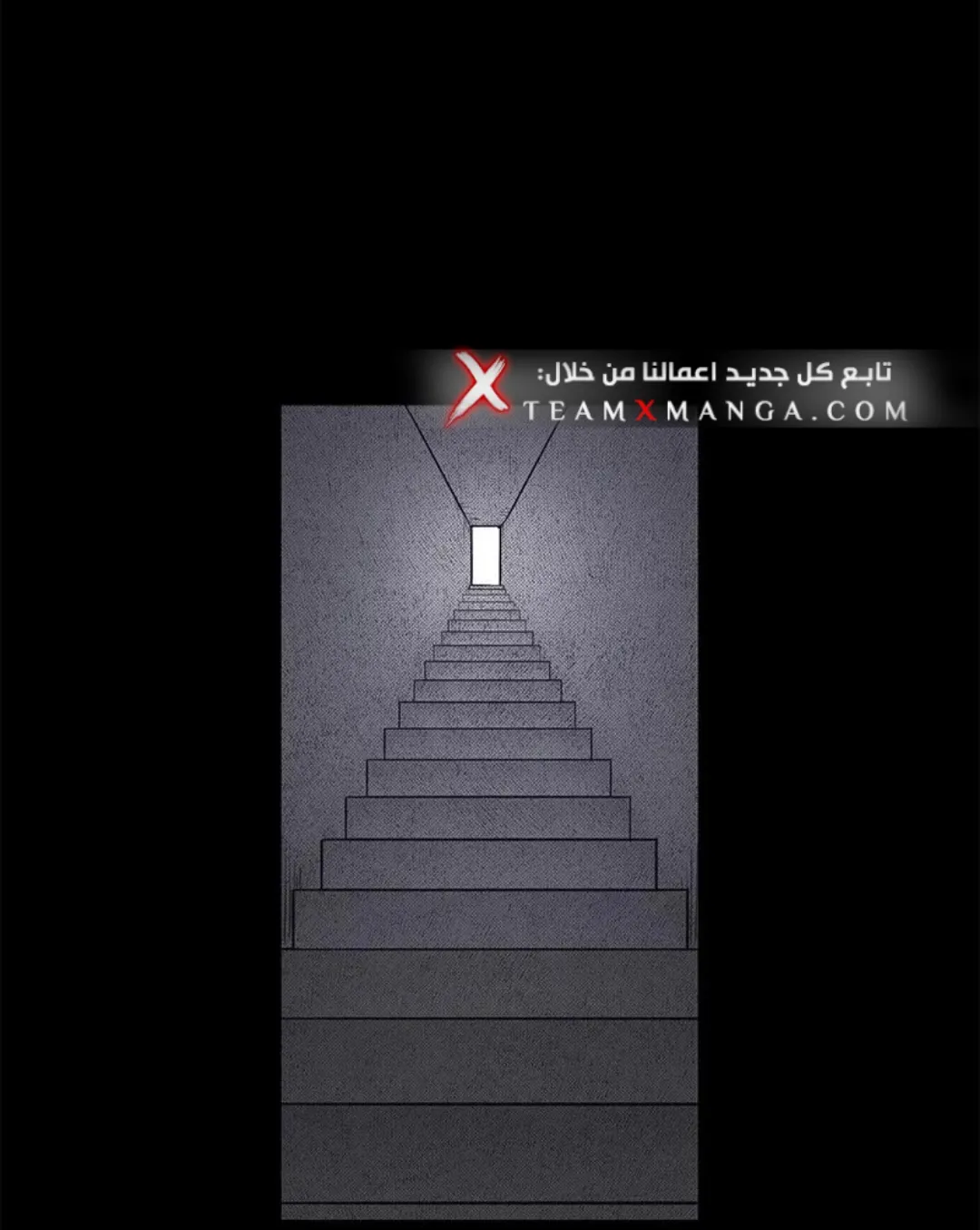الصفحة 80 من 157