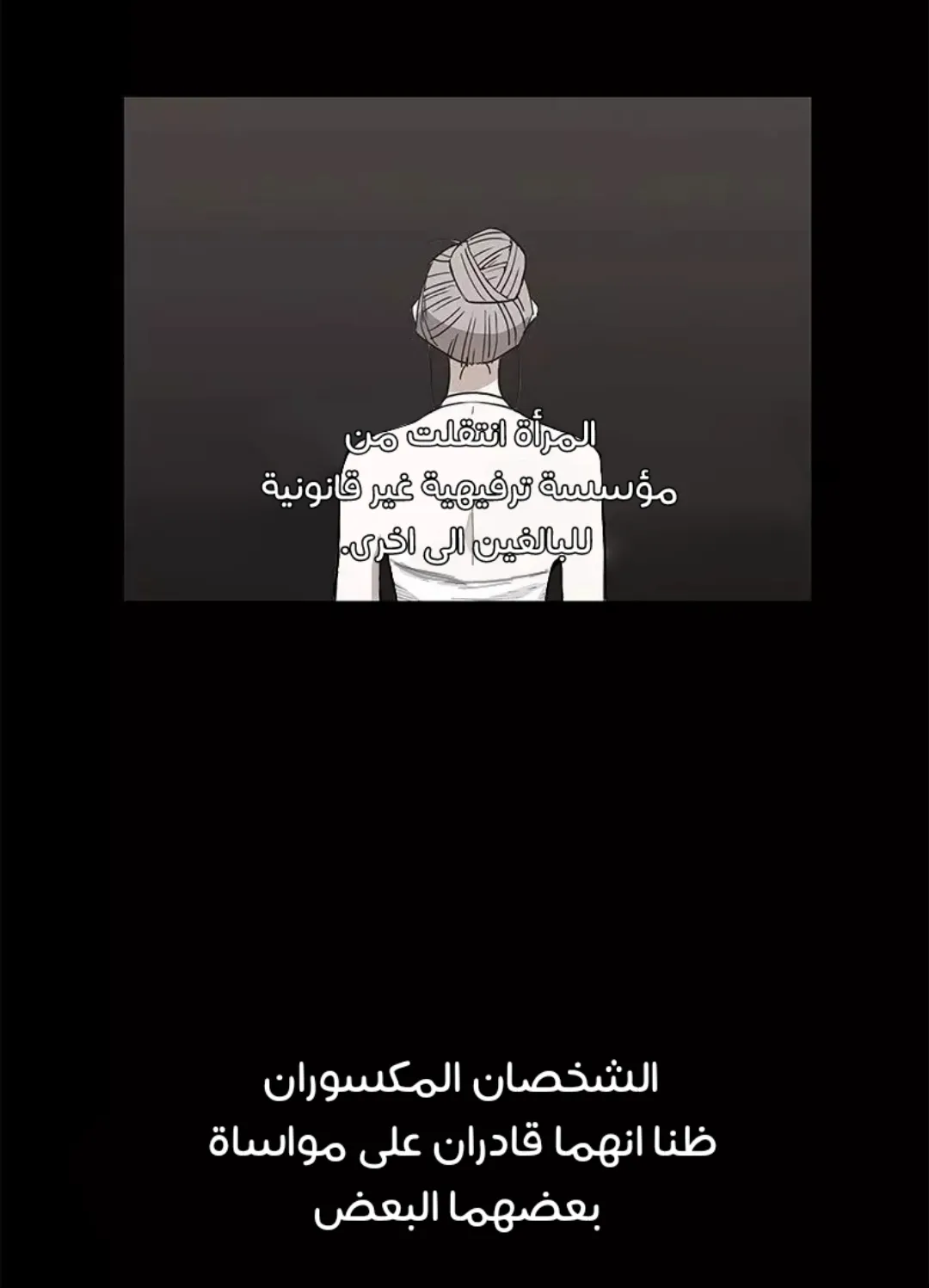 الصفحة 4 من 157