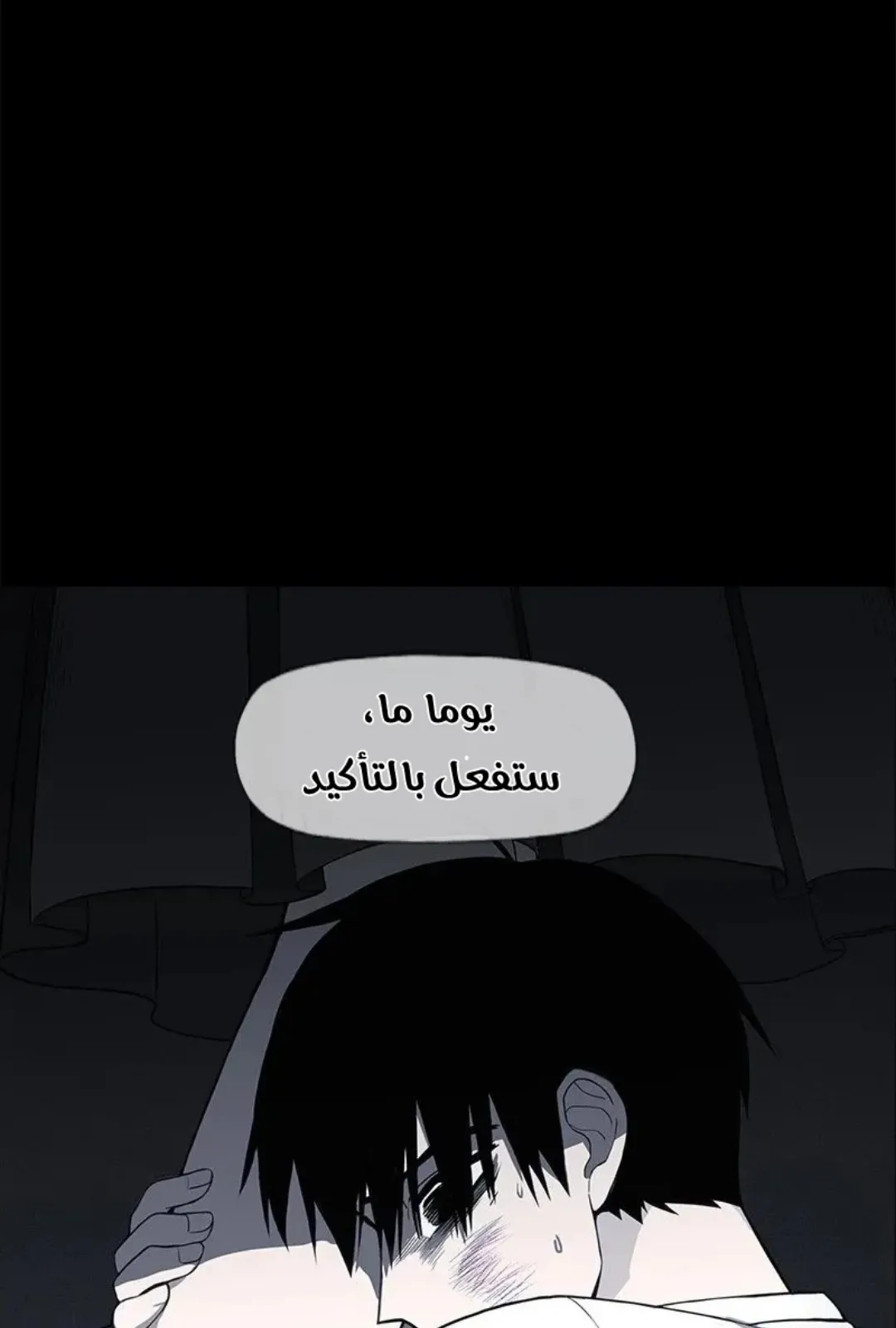 الصفحة 28 من 157