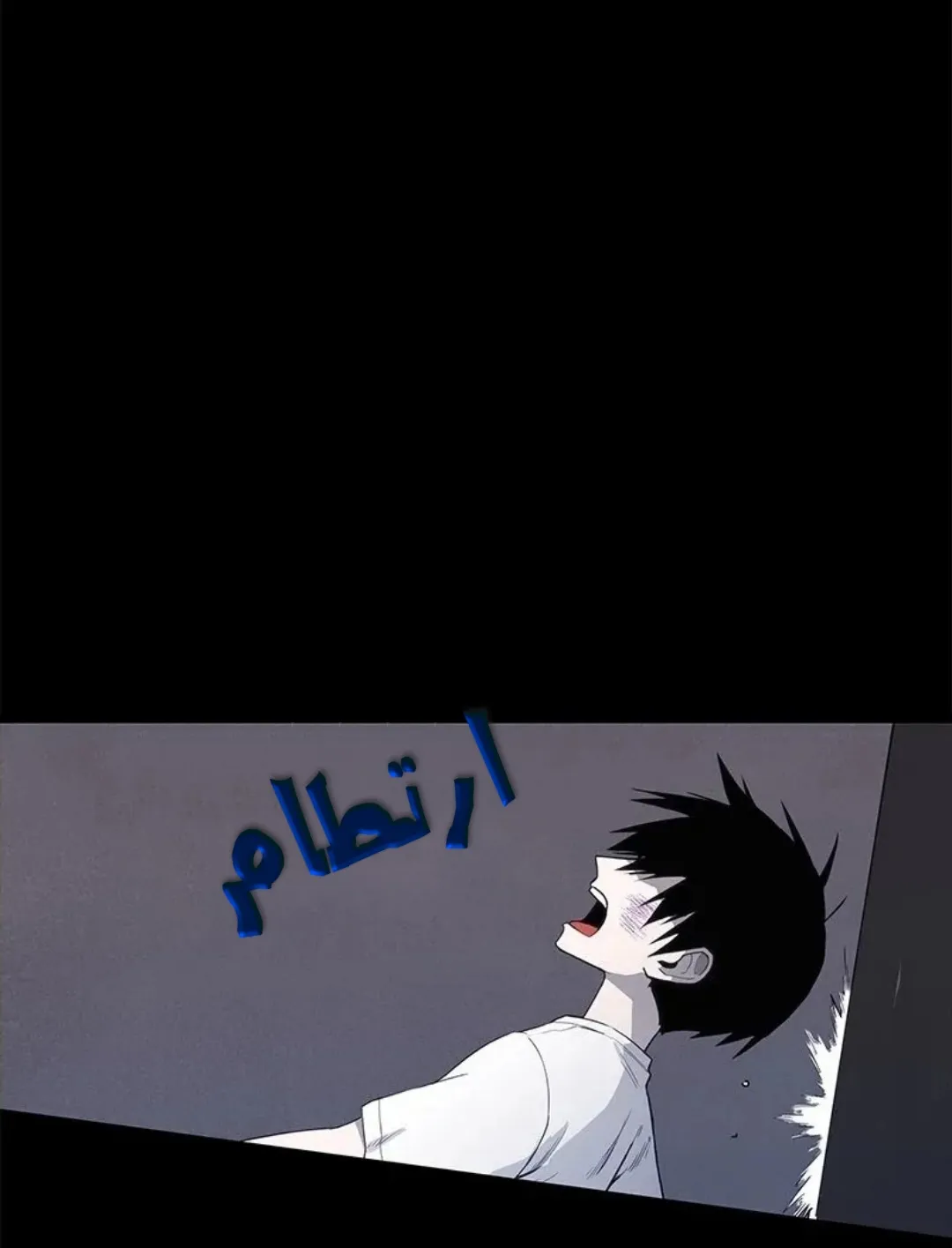 الصفحة 34 من 157