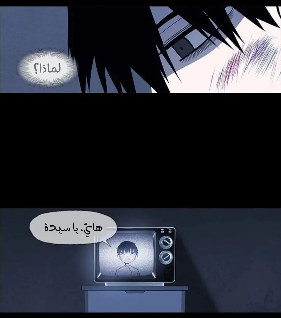الصفحة 36 من 157