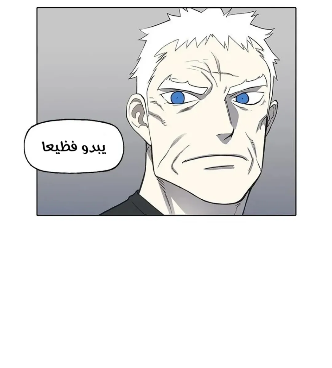 الصفحة 152 من 157