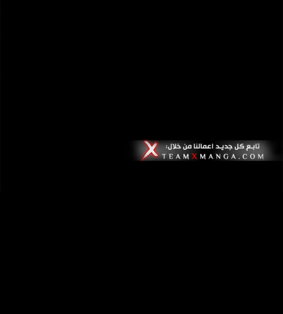 الصفحة 65 من 157