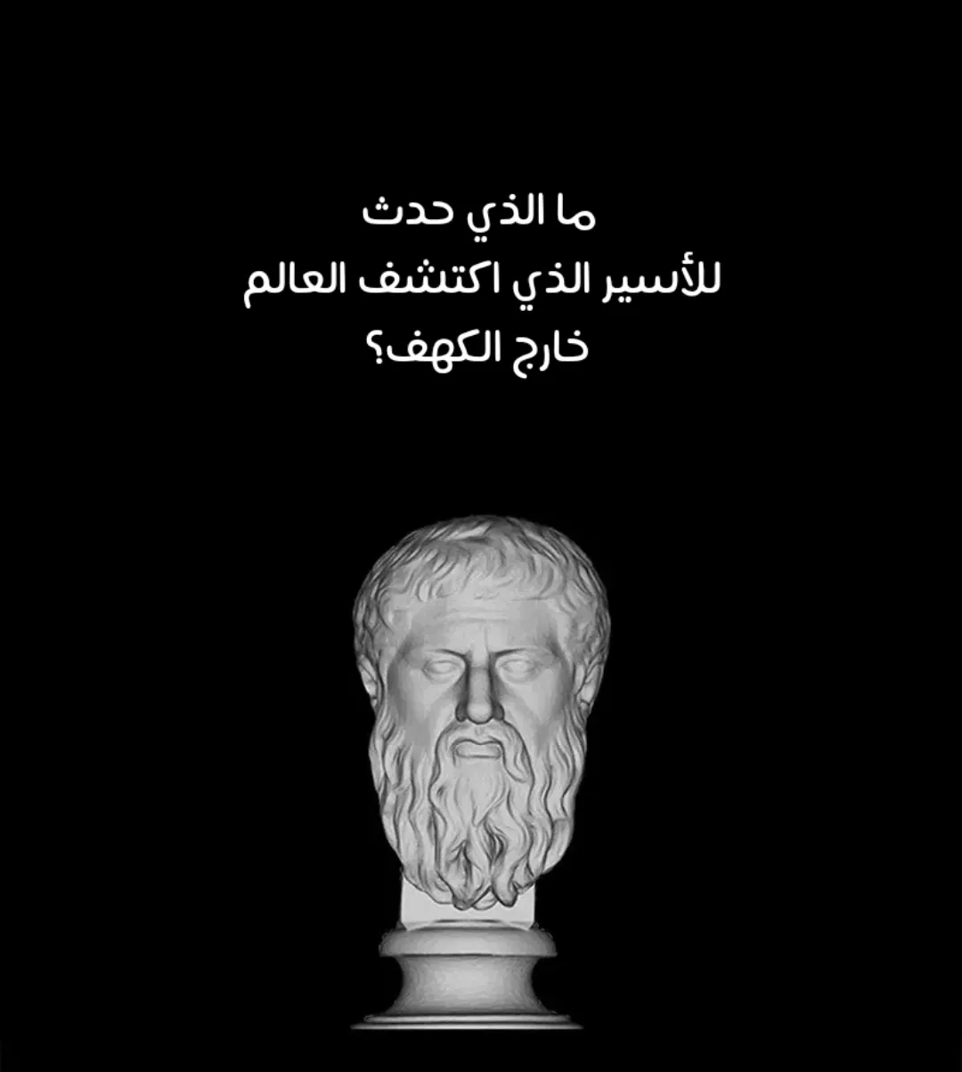 الصفحة 58 من 157