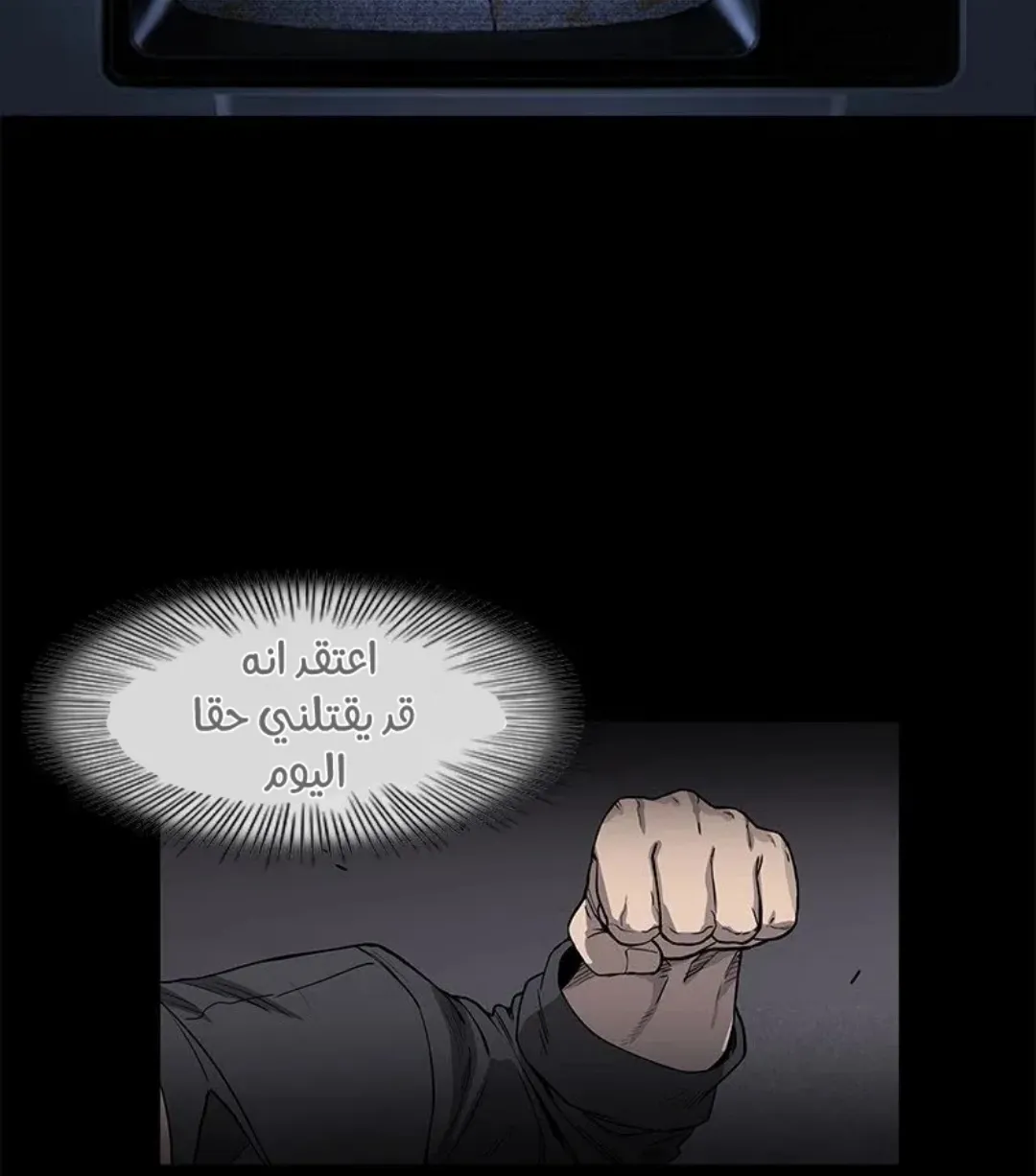 الصفحة 47 من 157