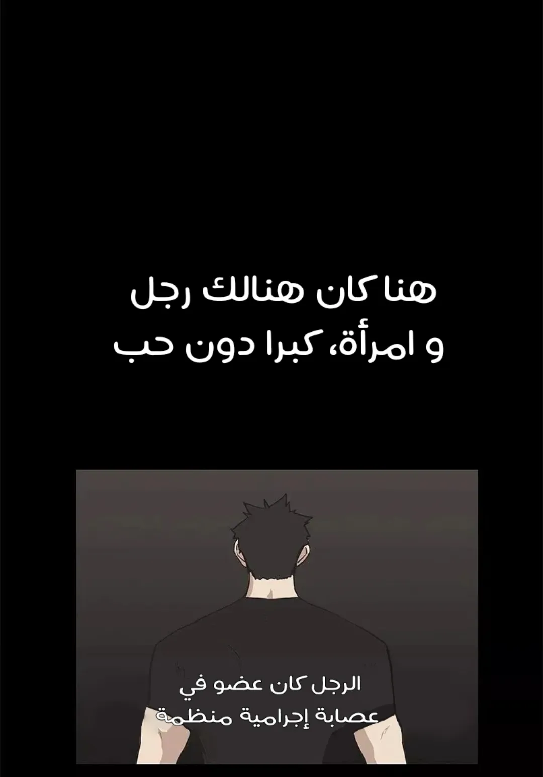 الصفحة 3 من 157