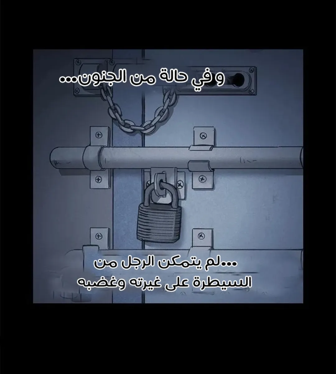الصفحة 7 من 157