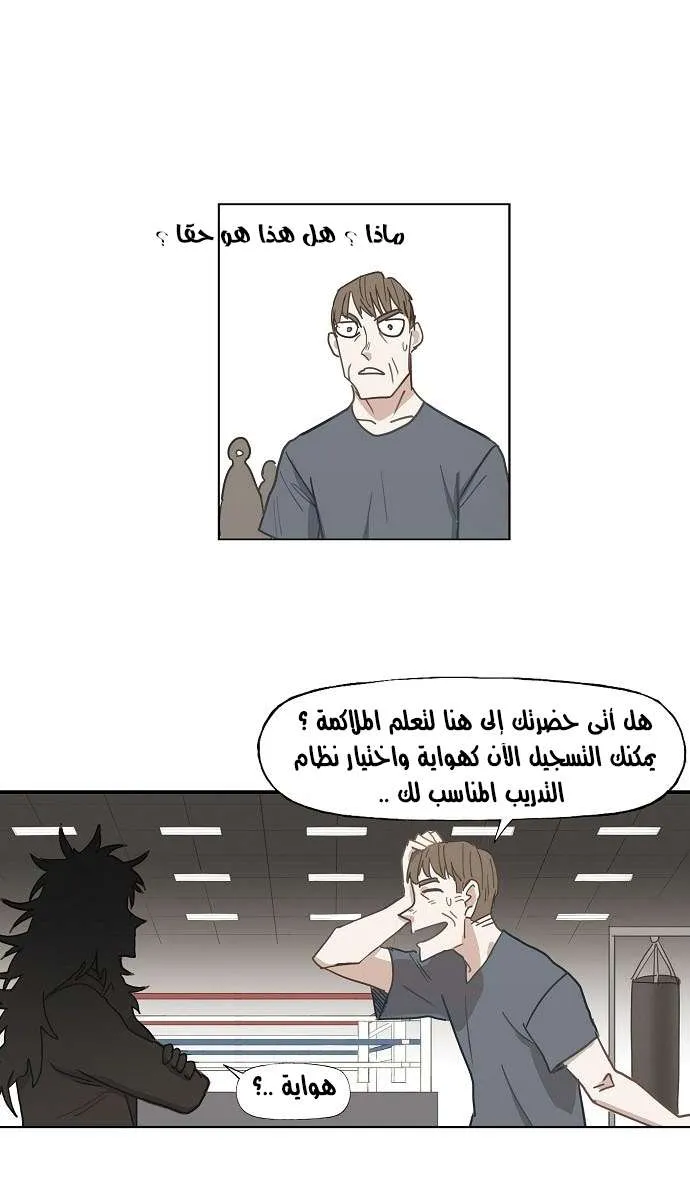 الصفحة 17 من 48