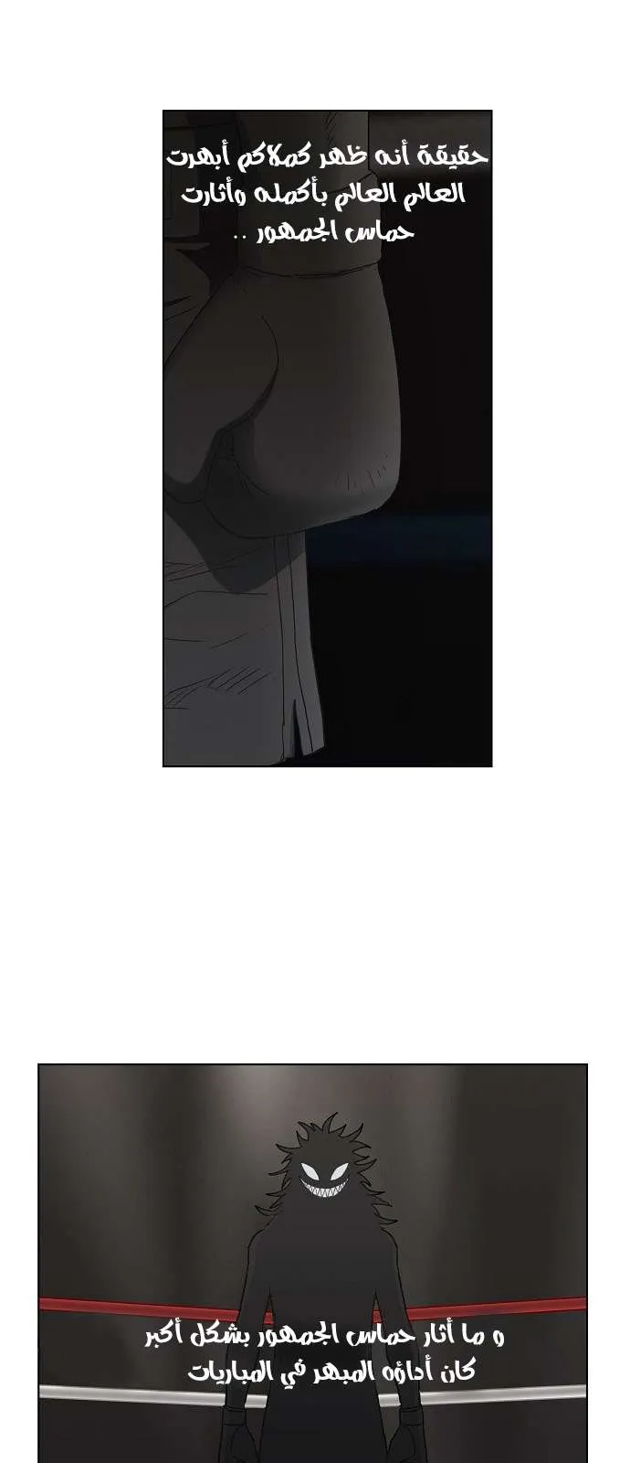الصفحة 4 من 48